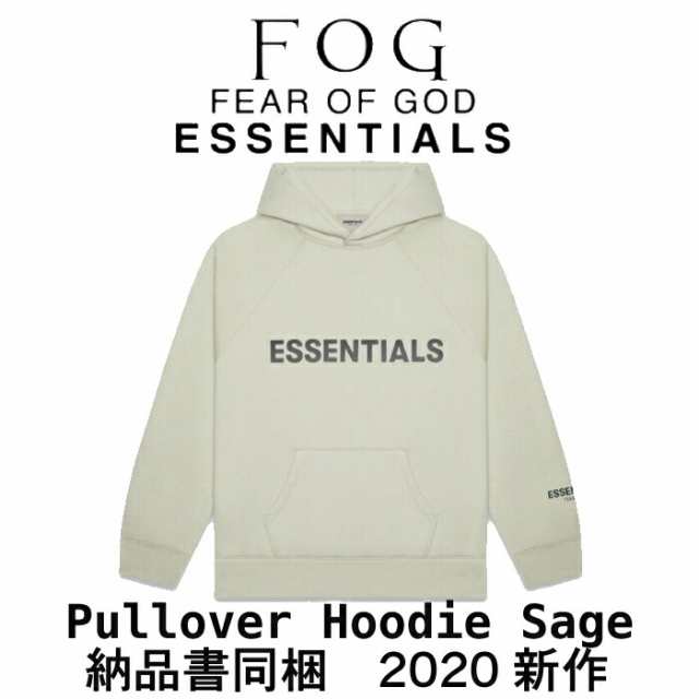 【国内配送】2020　FOG FEAR OF GOD ESSENTIALS SAGEフォグ フィアオブゴッド エッセンシャル フロントロゴ フーディ パーカー セージ 選