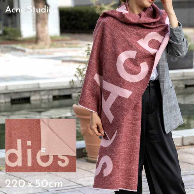 マフラー ブランド レディース ストール 大判 アクネ ストゥディオズ Acne Studios Toronty Logo wool blend scarf リバーシブル ロゴ プレゼントの通販は