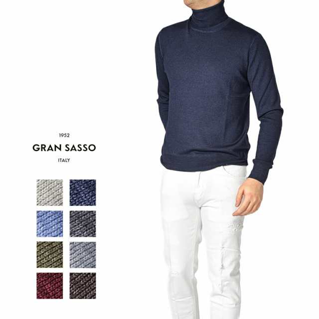 グランサッソ GRAN SASSO ニット セーター タートルネック 長袖 秋冬 メンズ ヴァージン ウール カシミヤ 8色展開