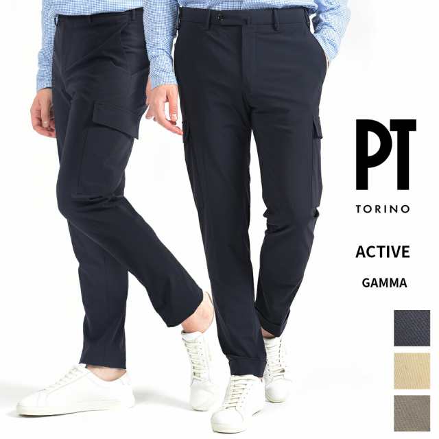 未使用】PT TORINO ピーティートリノ ナイロン ストレッチパンツ 50