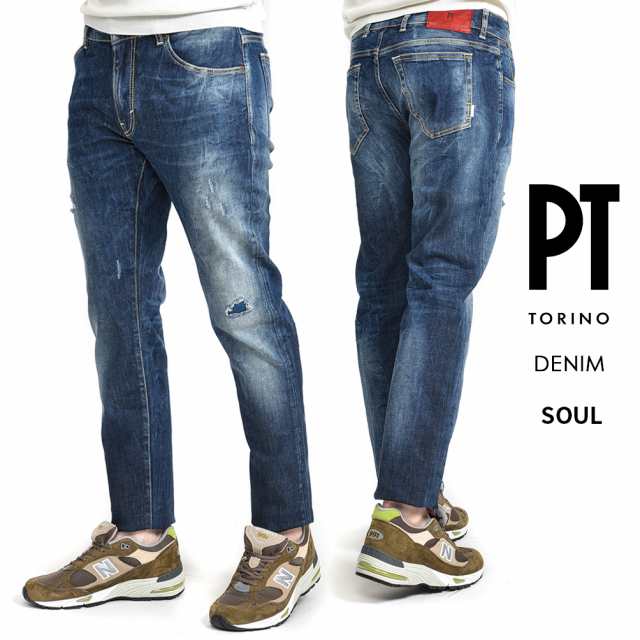 超目玉】ピーティートリノ デニム PT TORINO DENIM SOUL ソウル