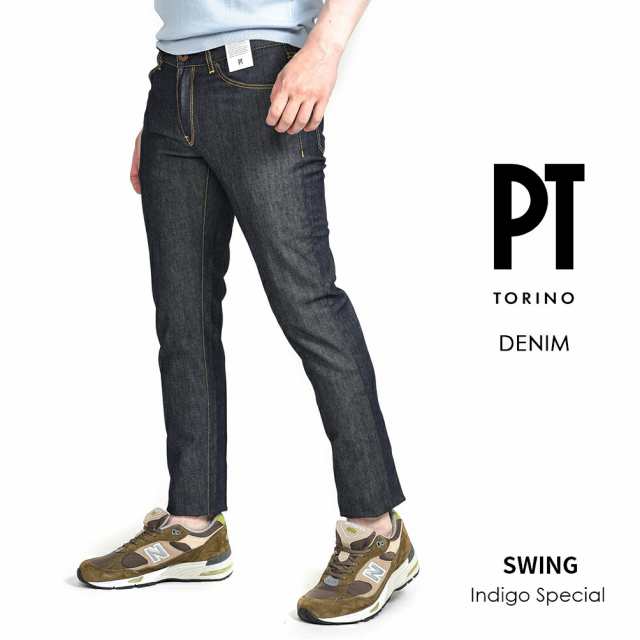 店内全品送料無料 ピーティートリノ デニム PT TORINO DENIM SWING