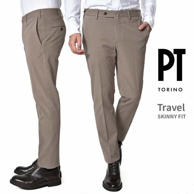 【半額以下】【55％OFF】ピーティートリノ PT TORINO Travel トラベル SKINNY FIT スラックス ノータック パンツ 秋冬 メンズ ストレッチ