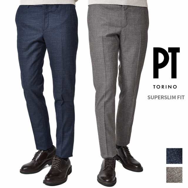 半額以下】ピーティートリノ PT TORINO SUPER SLIM FIT スラックス