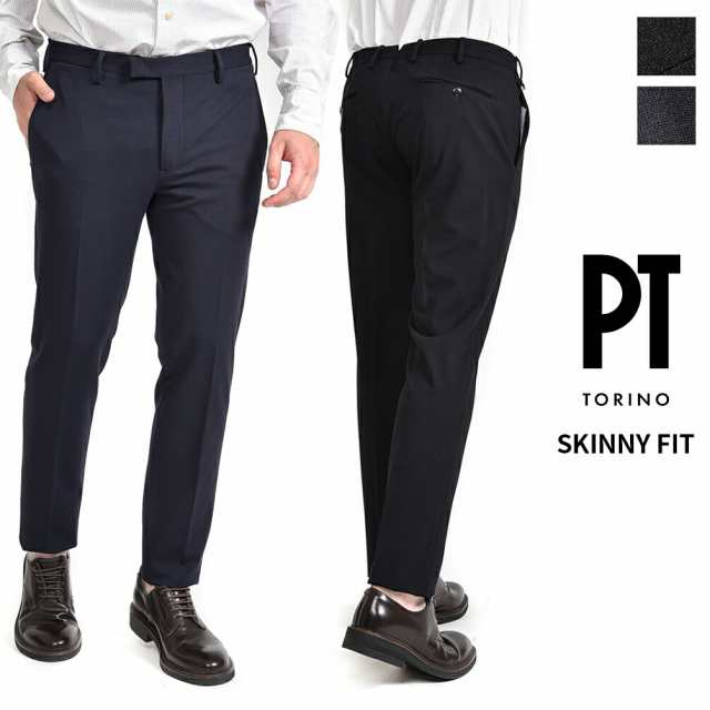 【半額以下】ピーティートリノ PT TORINO SKINNY FIT スラックス イージーパンツ ジャージー ストレッチ ノータック 春夏 秋 3シーズン