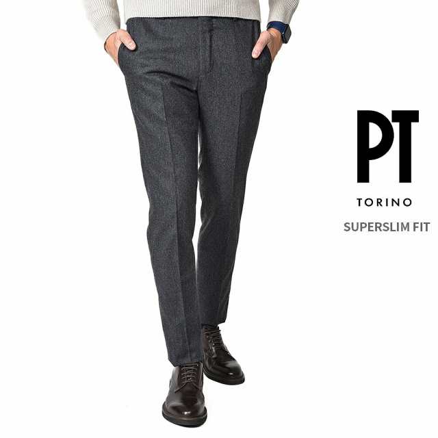 【半額以下】ピーティートリノ PT TORINO SUPER SLIM FIT スラックス ノータック ノープリーツ パンツ 秋冬 メンズ ストレッチ ウール フ