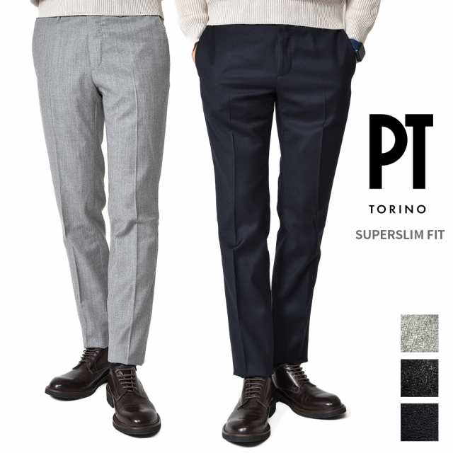 半額以下】ピーティートリノ PT TORINO SUPER SLIM FIT スラックス