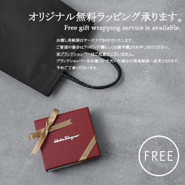 Salvatore Ferragamo フェラガモ ネックレス ガンチーニ アクセサリー