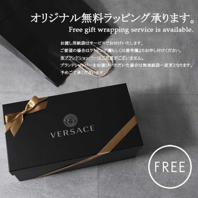 VERSACE ヴェルサーチェ ネックレス ペンダント アクセサリー 1000869