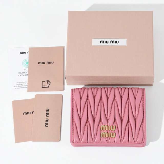 MIU MIU ミュウミュウ 財布 ミニ財布 マテラッセ レザー WALLET 5MV204