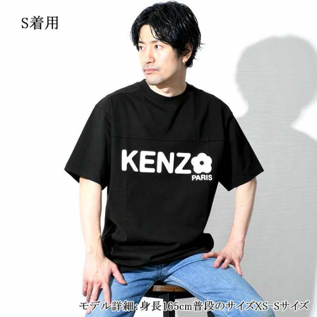 KENZO ケンゾー トップス BOKE FLOWER 2.0 オーバーサイズ Tシャツ