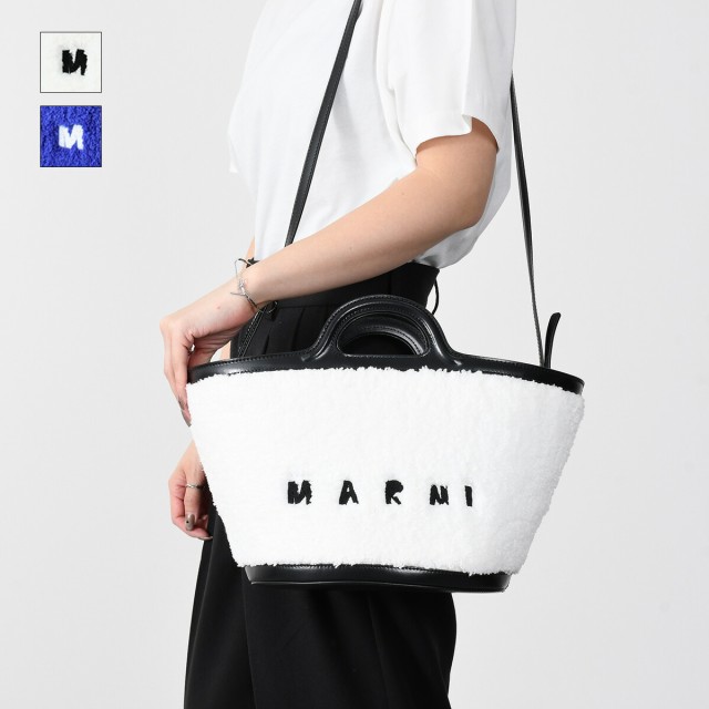 MARNI マルニ ショルダーバッグ ハンドバッグ バッグ 鞄 TROPICALIA マイクロBAG BMMP0097Q2P5442 レディース ホワイト ブラック ブルー