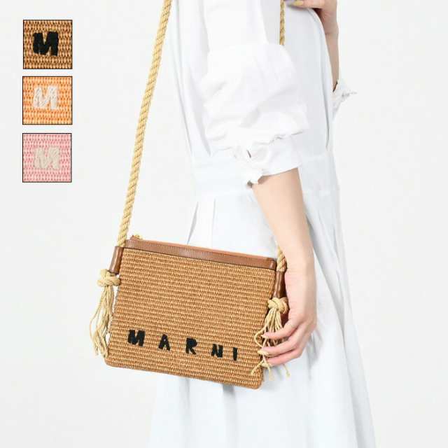MARNI マル二 バッグ ショルダーバッグ かごバッグ MARCELサマーバッグ PHMO0011U1 P3860 クロスボディ レディース ブラウン オレンジ ピンク 春 夏 ロープ シンプル 人気 おすすめ ギフト プレゼントの通販は 32,370円