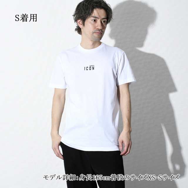 D SQUARED2 ディースクエアード Tシャツ トップス ミニロゴ コットン