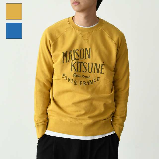 MAISON KITSUNE メゾンキツネ トレーナー スウェット トップス