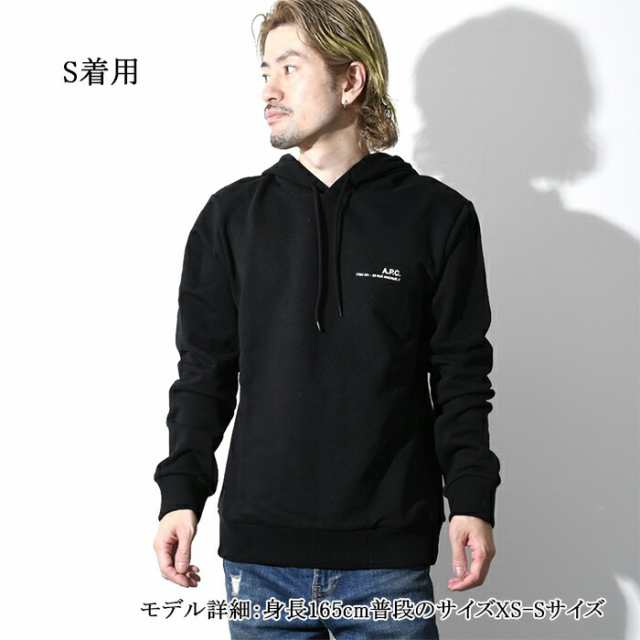 APC アーペーセー パーカー スウェット プリント ロゴ HOODIE COEAS H27672 トレーナー メンズ ブラック 黒 人気 おすすめ  ギフト｜au PAY マーケット