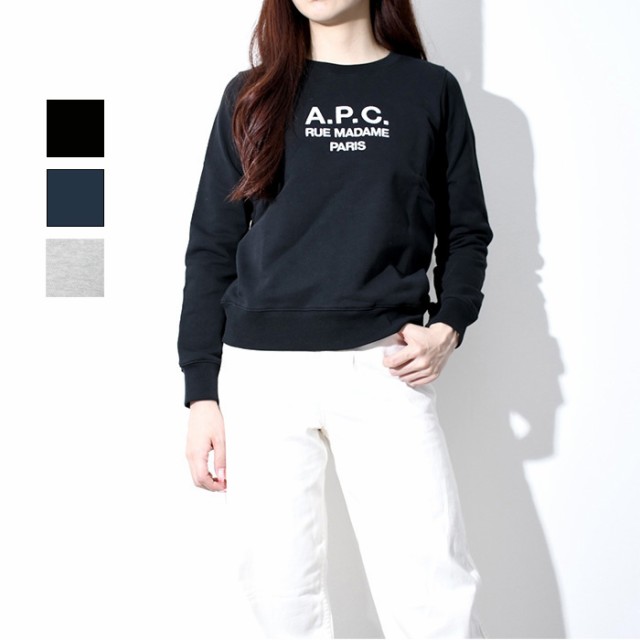 APC アーペーセー スウェット トレーナー トップス TINA ロゴ SWEAT