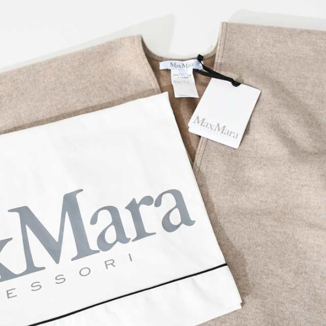 Max Mara マックスマーラ ポンチョ ウール ジャカード ケープ アウター