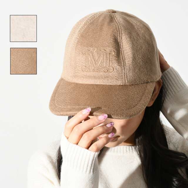 Max Mara マックスマーラ キャップ 帽子 PISA カシミヤベースボールCAP