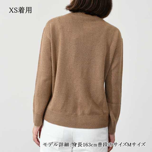 S Max Mara エス マックスマーラ セーター ニット トップス TAHITI