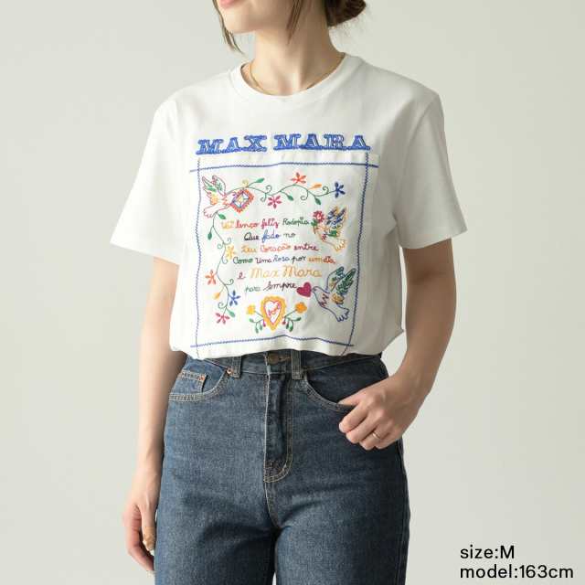 Max Mara マックスマーラ トップス TSHIRT ピュア コットン ジャージー