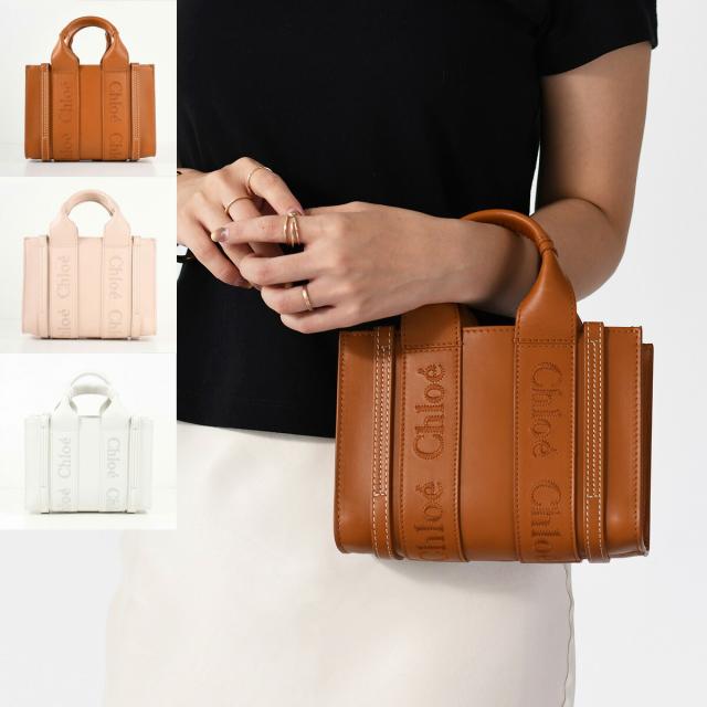 CHLOE クロエ バッグ ウッディ WOODY ミニトートバッグ CHLOE クロエ バッグ ウッディ WOODY ミニトートバッグ