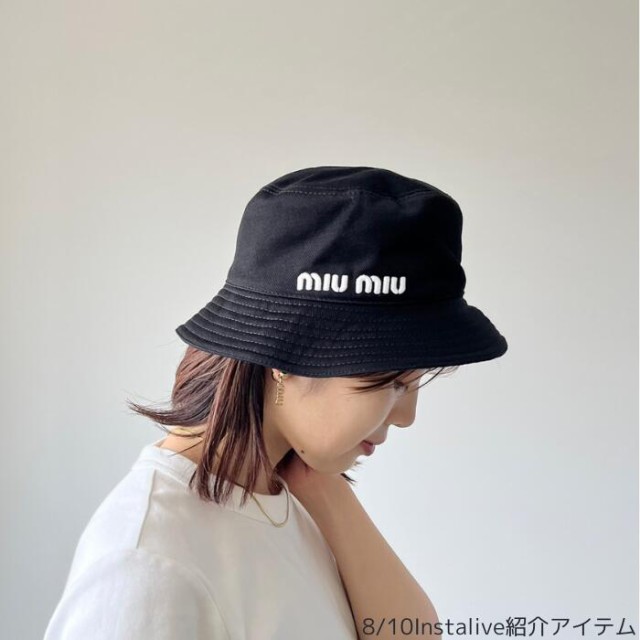 MIU MIU ミュウミュウ バケットハット 帽子 5HC196 2DXI シンプル