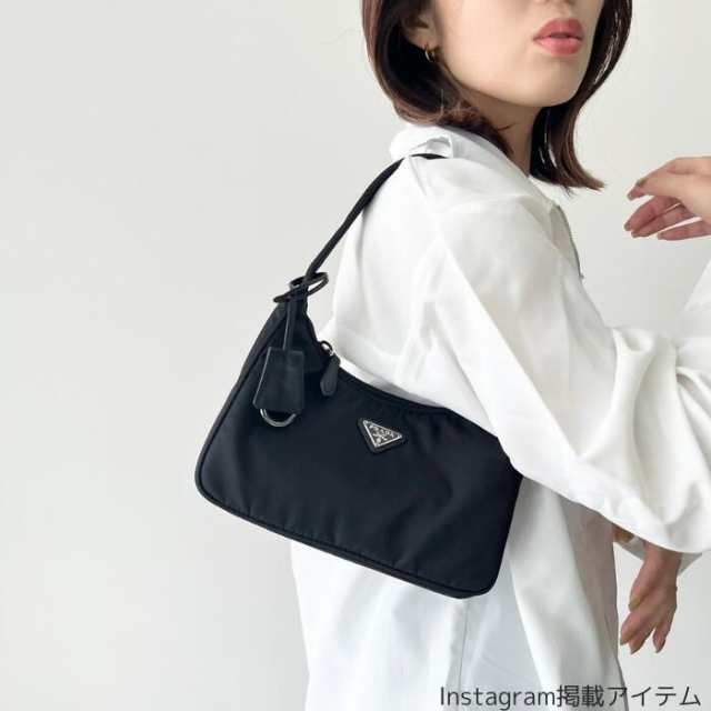 PRADA プラダ Re-Nylon Re-Edition 2000 ミニバッグ ハンドバッグ