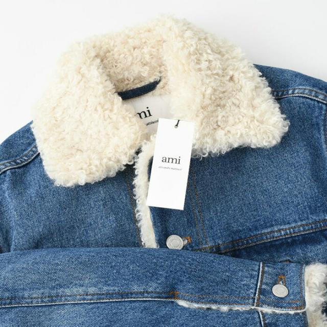 AMI Alexandre Mattiussi デニムジャケット ボア ブルゾン