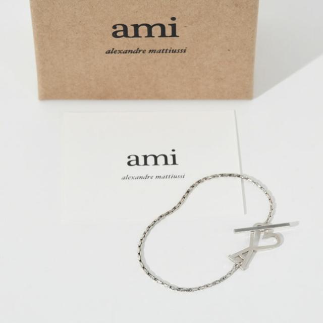 ami シンプルシルバーブレスレット Ami De Coeur チェーンブレスレット シルバー | AMI PARIS