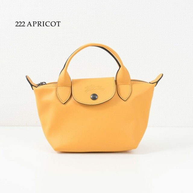 LONGCHAMP ロンシャン バッグ ハンドバッグ ショルダーバッグ ル プリアージュ エクストラXSバッグ L1500 987 レディース ミニ バッグ 2WAY レザー 人気 おすすめ プレゼントの通販はau PAY マーケット - セレクトショップＦＥＬＩＣＥ | au PAY  マーケット－通販サイト