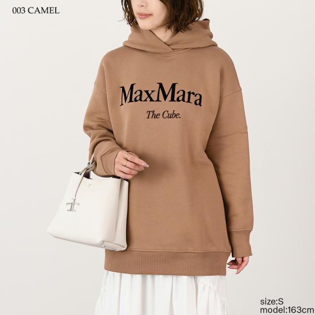 S Max Mara マックスマーラー パーカー フーディー スウェット
