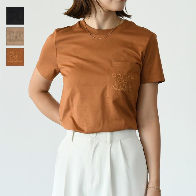 Max Mara マックスマーラ トップス Tシャツ PAPAIA1 ポケット付きコットンTシャツ レディース ブラック ブラウン オレンジ コットン 刺しゅう 半袖 春夏 人気 おすすめ プレゼントの通販は