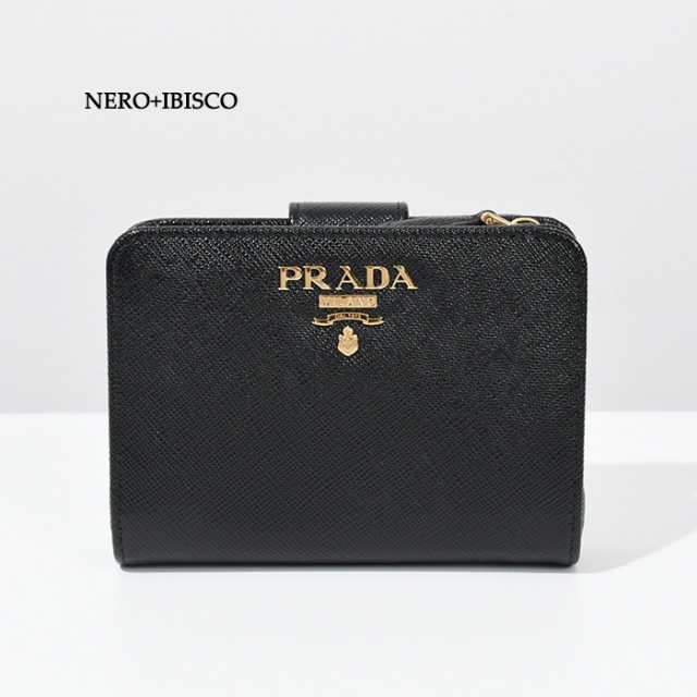 PRADA プラダ 財布 SAFFIANO サフィアーノ バイカラー 2つ折り財布