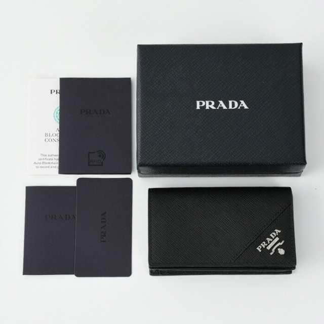 PRADA プラダ カードケース SAFFIANO レザー カード入れ 名刺入れ