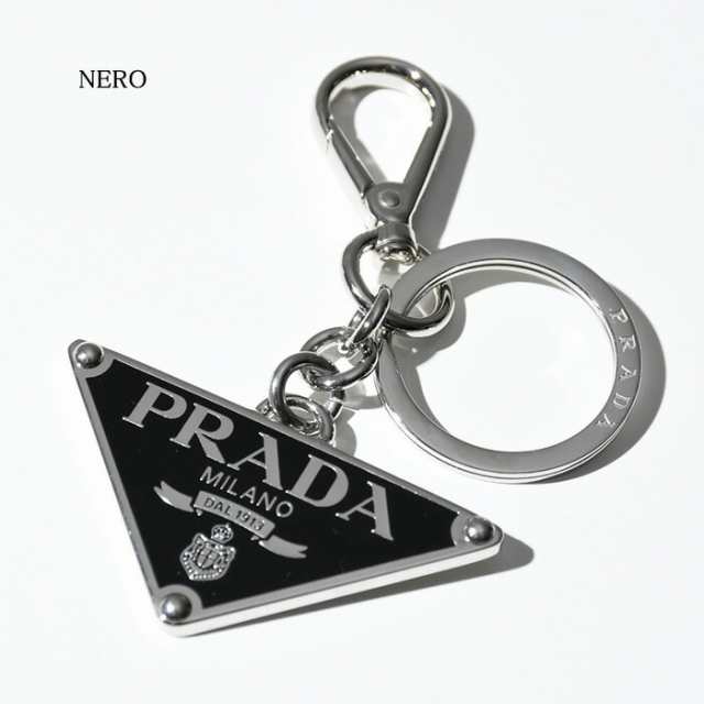 PRADA プラダ キーホルダー メタル KEYRING 2PS057 66A メンズ NERO ブラック 黒 ロゴ キーリング シンプル  ロゴチャーム トライアングル｜au PAY マーケット