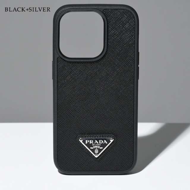 PRADA プラダ iPhoneケース サフィアーノレザー iPhone 14 Pro用カバー