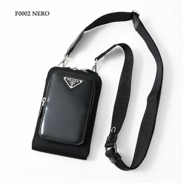 PRADA プラダ スマホケース ショルダーバッグ ミニバッグ Re-Nylon x 