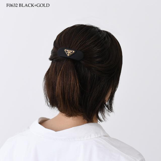 PRADA プラダ ヘアクリップ バレッタ ヘアアクセサリー Re-Nylon