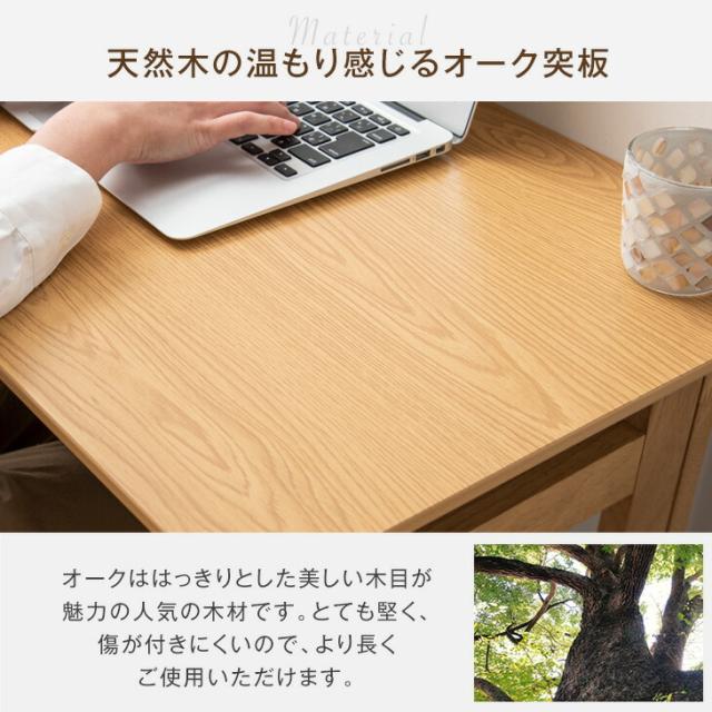 【10:00〜P5%還元】 折り畳みデスク チェア セット 木製 完成品 70×45 折り畳み 折り畳 簡易 デスク コンパクト テーブル フォールディングデスク パソコンデスク 折り畳みチェア 折り畳み椅子 デスクセット ナチュラル ブ_7