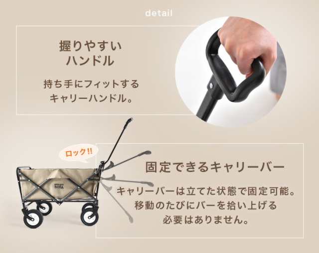 Amazon | ロディ キャリーカート キャリーワゴン コンパクト
