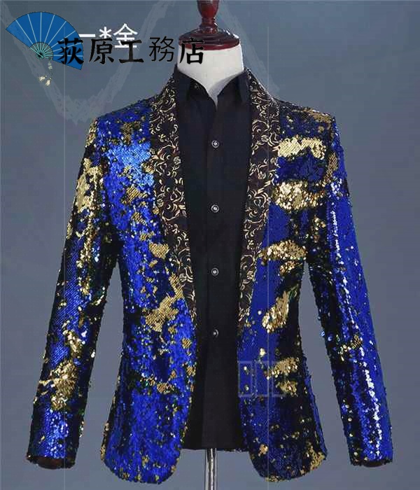 選ばれる理由 店長イチオシ 送料無料 王子様 ステージ衣装 演出服 貴族