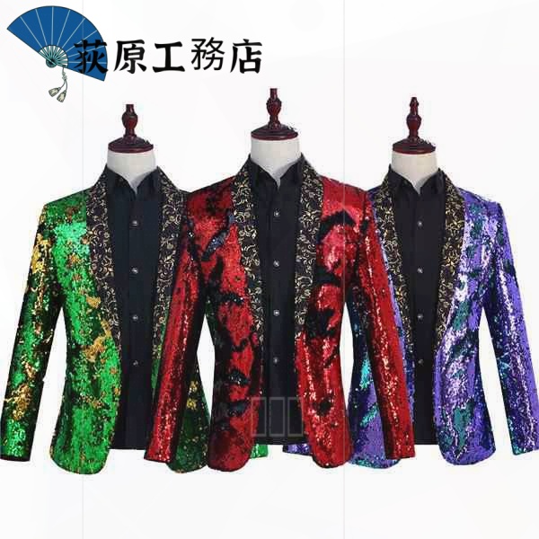 選ばれる理由 店長イチオシ 売上急増中 メンズ 王子様 ステージ衣装 演出服 貴族服装 アイドル 演劇オ 舞台 収納便利 大人 スパンコール 演奏会 ダンス衣装 ジャケット 男性 早い者勝ち 送料無料 あったか 冬の新生活応援 選ばれる理由 店長イチオシ 送料無料 王子様 ステージ衣装 演出服 貴族