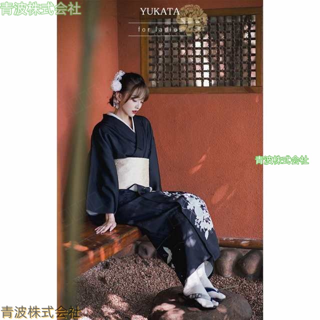 大人シンプル ブラック レディース 洗える 花 着れる 婦人 ゆかた 上品 単品 着物 黒 花柄 文化祭 花柄 夏 花火 キュート 浴衣 古典 花見 女性 街着 可愛い