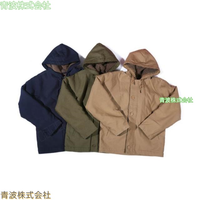 おしゃれ メンズファッション メンズ 20代 大きいサイズ 着丈 アウター 服 ミリタリージャケット カジュアル ジャケット バイカー 短い 50代 人気 30代 -1 大人 デッキジャケット 冬 40代 カシミヤ 全3色 かっこいい おすすめ ?