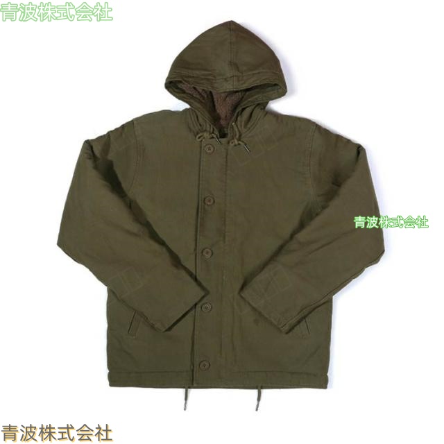 おしゃれ メンズファッション メンズ 20代 大きいサイズ 着丈 アウター 服 ミリタリージャケット カジュアル ジャケット バイカー 短い 50代 人気 30代 -1 大人 デッキジャケット 冬 40代 カシミヤ 全3色 かっこいい おすすめ ?