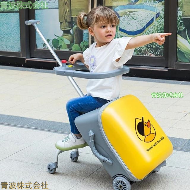 キャリーケース キッズキャリーケース 乗れるキャリーケース 子供用 キッズスーツケース キッズキャ 軽量 座れる スーツケース 20インチ 多機能 乗れるスーツケース 機内持ち込み ロック 拡張