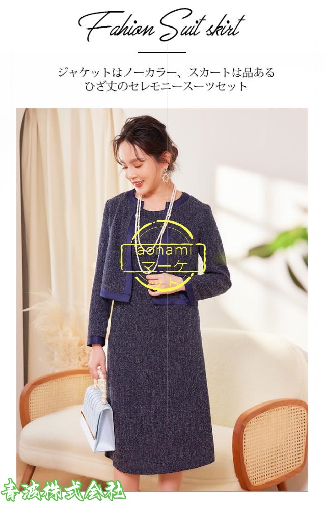 お値下】Chaosカオス ブラウニ-クルーニットプルオーバー カシミア100% お値下】Chaosカオス ブラウニ-クルーニットプルオーバー カシミア100%