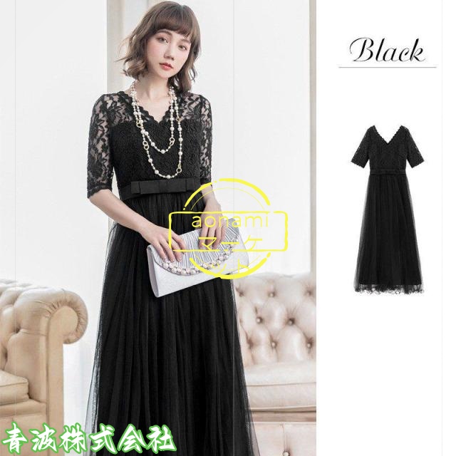 お花ちゃんのこころ ミニ ①白×紫