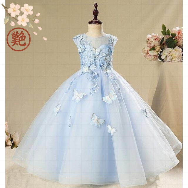 子供 【?可愛い刺繍蝶付き！子供ドレス】ドレス 結婚式ワンピース ロングドレス 発表会 結婚式 ノースリーブ チュールスカート 女の子 ドレス フォーマル